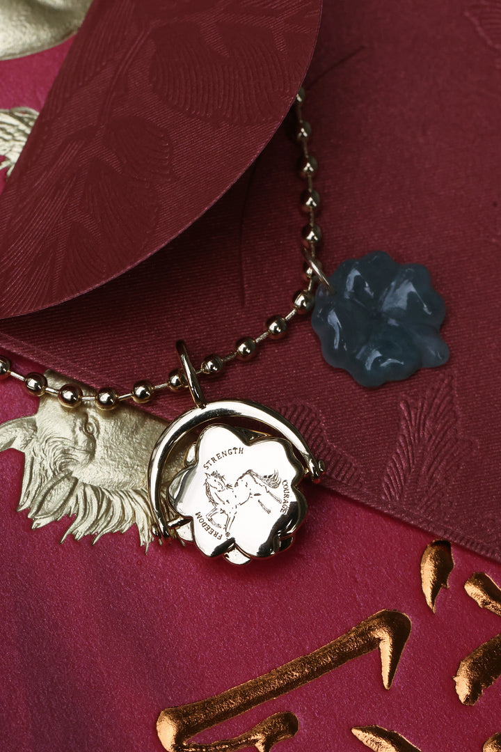 Chinese New Year 2026 Lucky Envelope